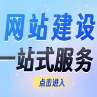 前端专业仿站HTML/CSS/JS模板开发